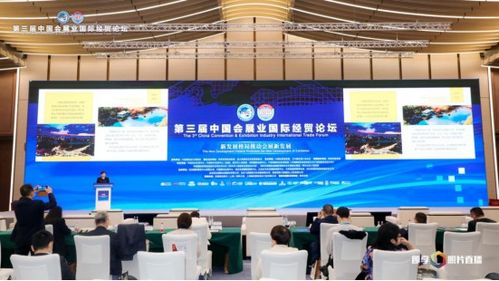 南京空港國際博覽中心榮獲2020年度金熊貓大獎 專業(yè)設計服務鑄就影響力