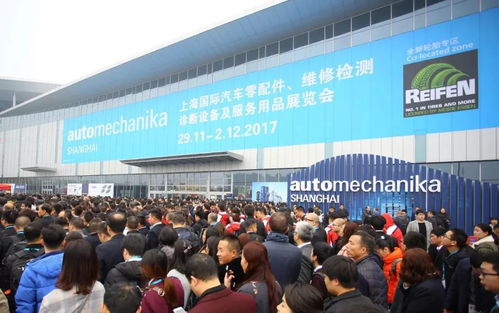盧克伊爾邀您共赴2018上海法蘭克福汽配展，共創行業未來